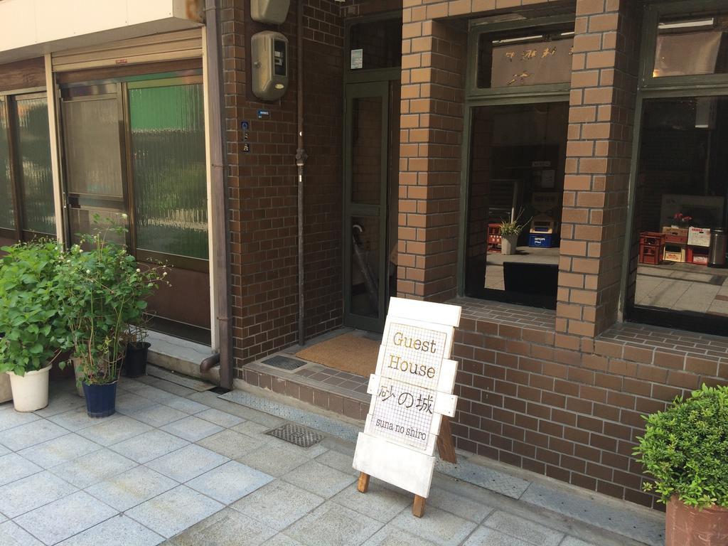 Guesthouse Sunanoshiro Осака Екстериор снимка